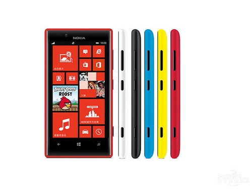 Smartphone originale nokia - smartphone,